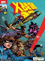 王者漫画 我的本命是李白 更新封面